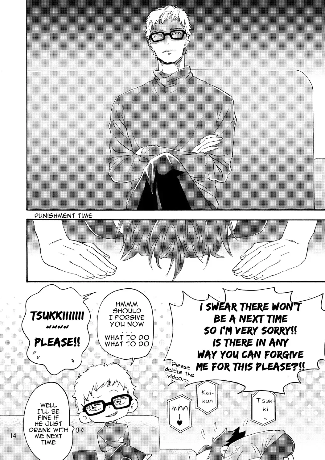 [Endou Happi] Yamaguchi-kun I~ki Bun Fhentai - Page 16