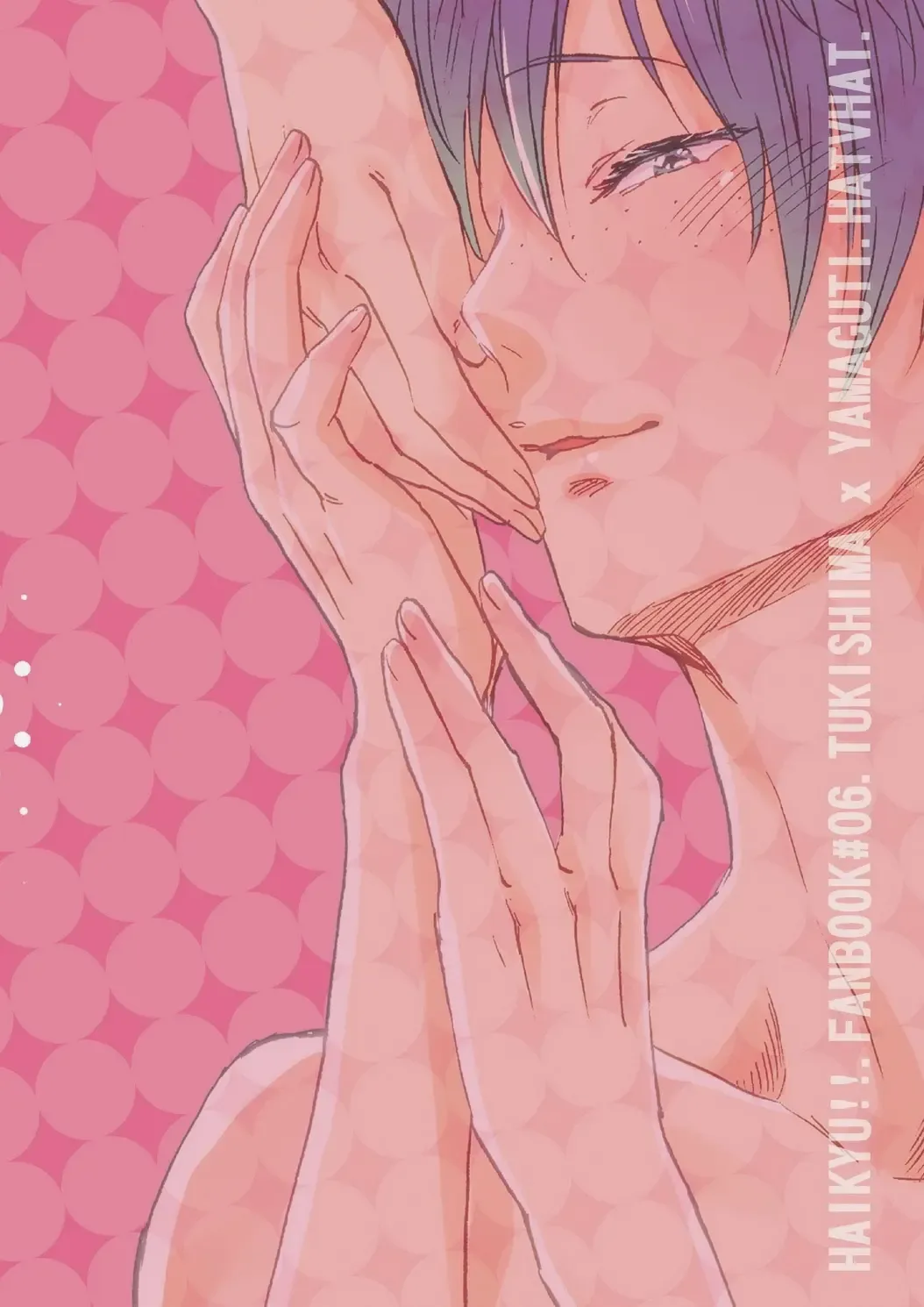 [Endou Happi] Yamaguchi-kun I~ki Bun Fhentai - Page 20