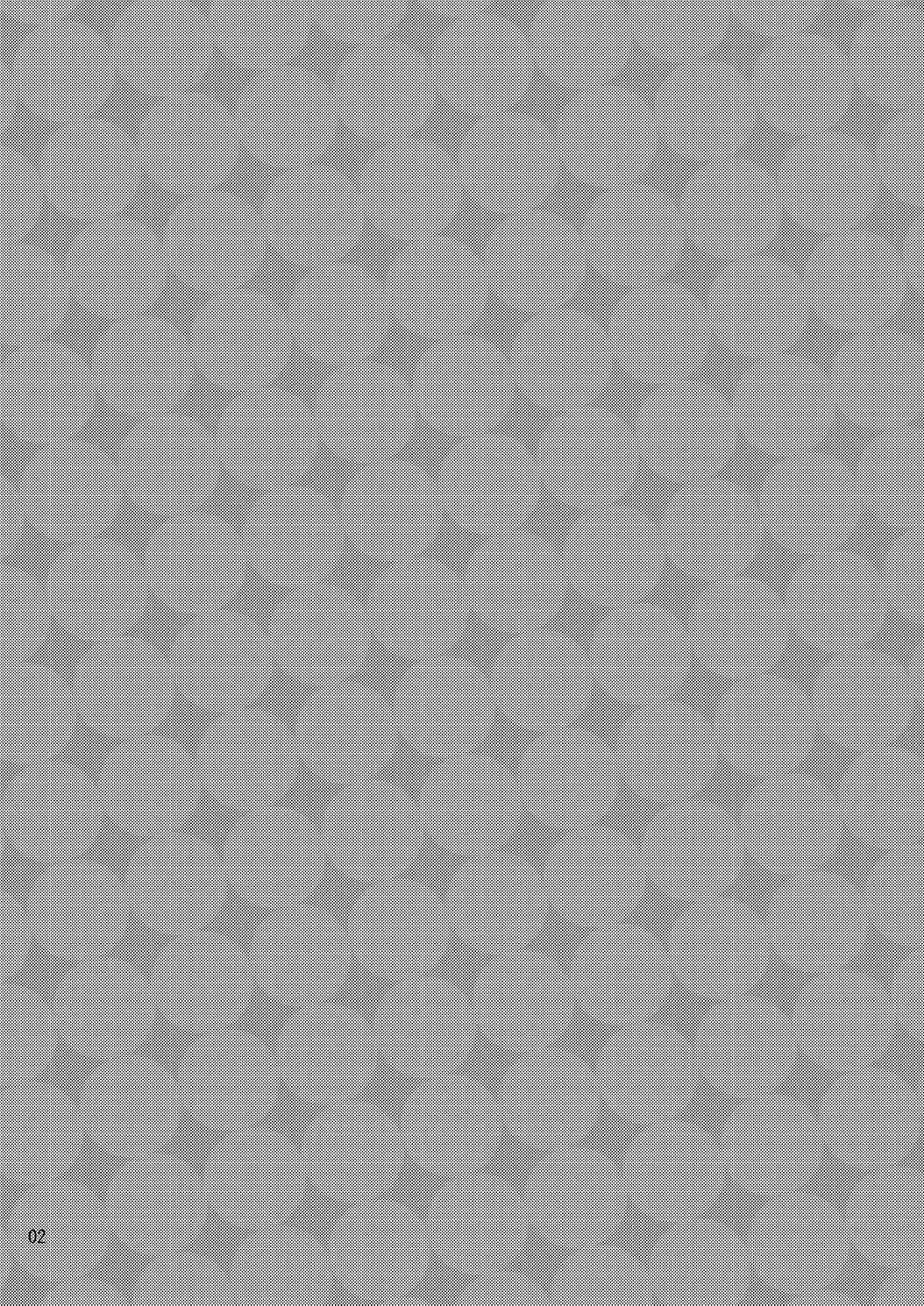 [Endou Happi] Yamaguchi-kun I~ki Bun Fhentai - Page 4