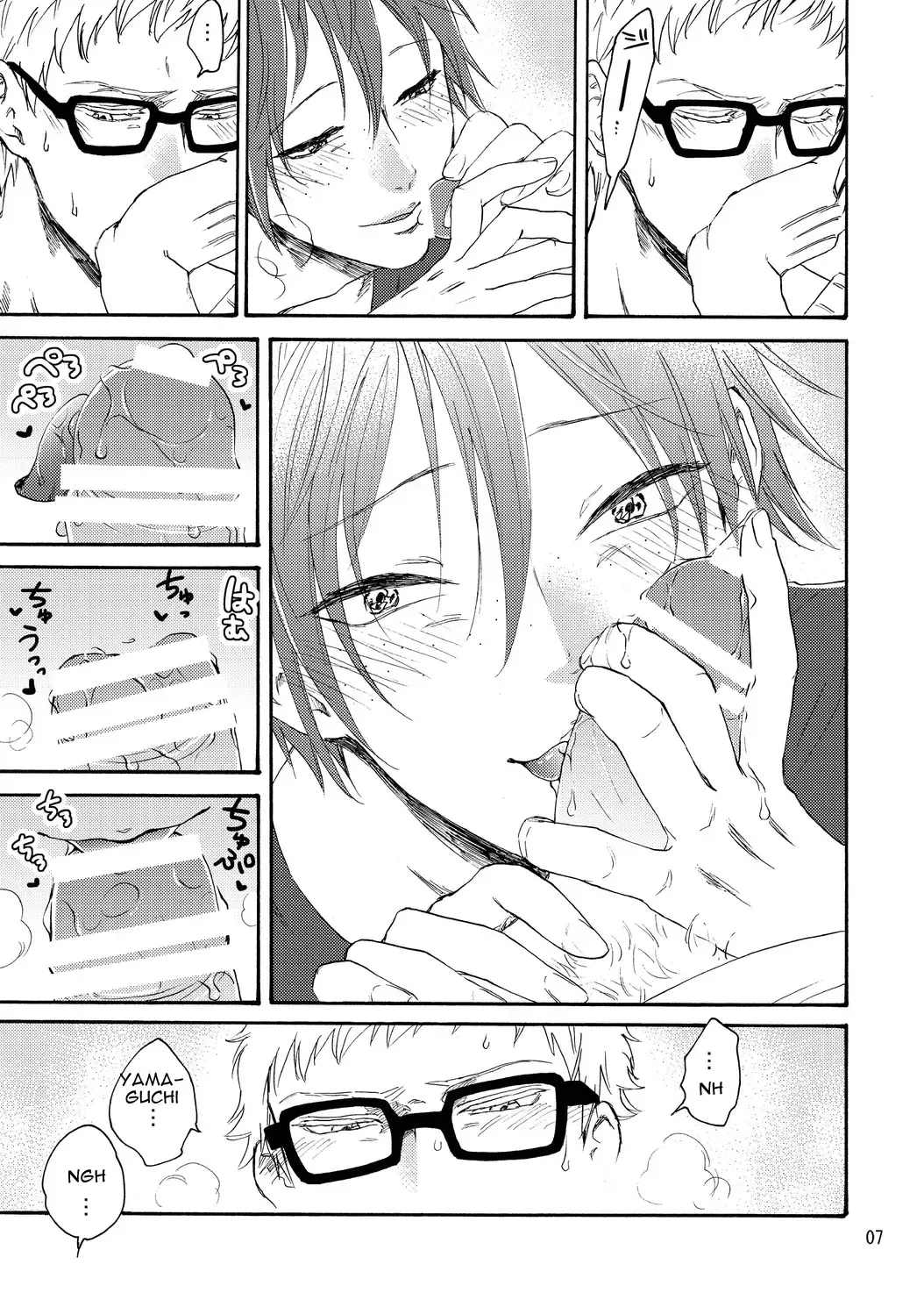 [Endou Happi] Yamaguchi-kun I~ki Bun Fhentai - Page 9