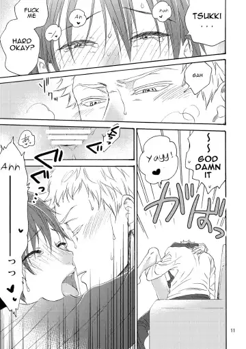 [Endou Happi] Yamaguchi-kun I~ki Bun Fhentai.net - Page 13