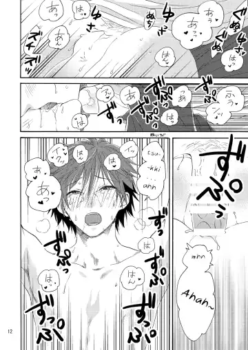 [Endou Happi] Yamaguchi-kun I~ki Bun Fhentai.net - Page 14