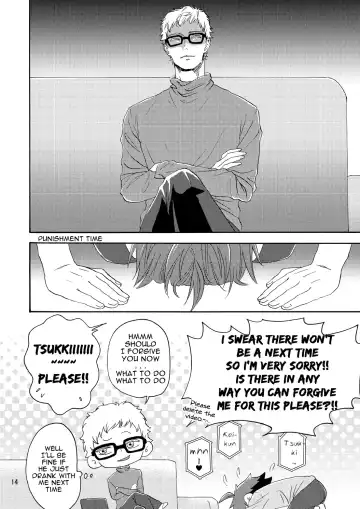 [Endou Happi] Yamaguchi-kun I~ki Bun Fhentai.net - Page 16