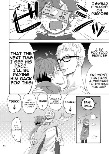 [Endou Happi] Yamaguchi-kun I~ki Bun Fhentai.net - Page 6