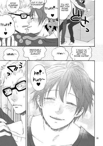 [Endou Happi] Yamaguchi-kun I~ki Bun Fhentai.net - Page 7