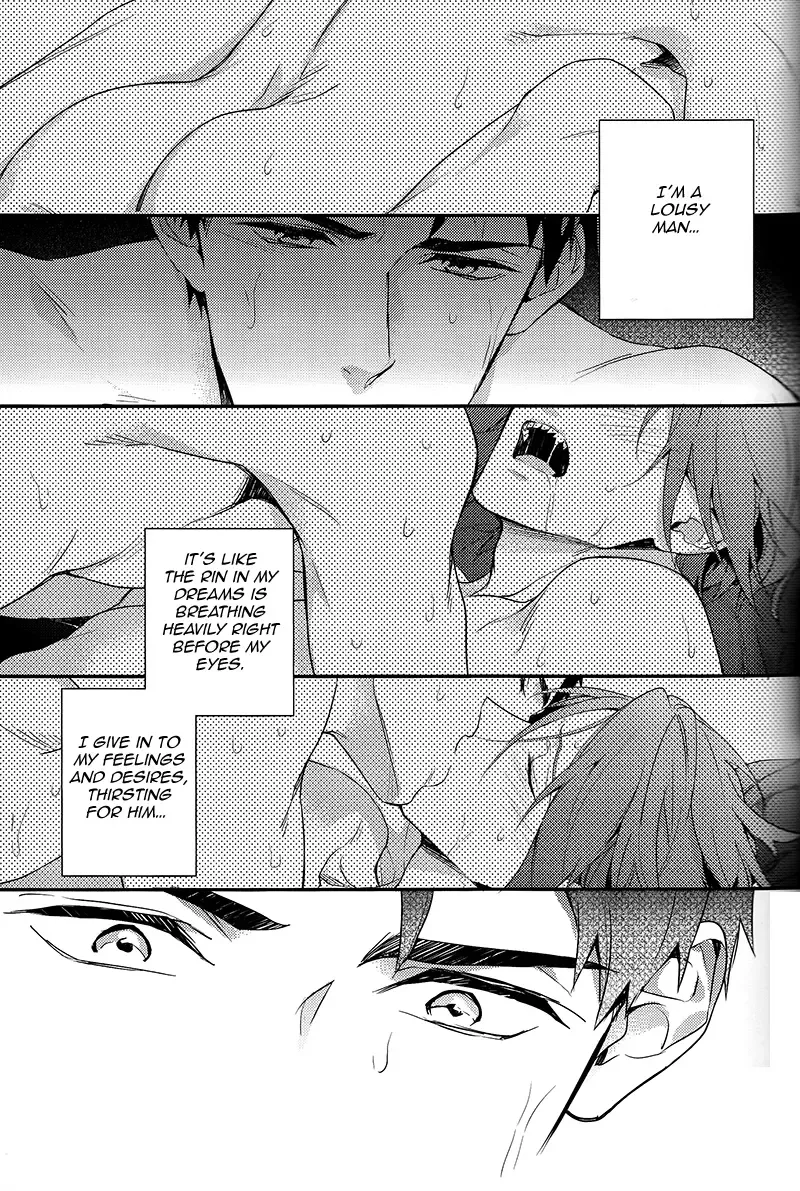 [Matsuo] Yasashii Dokusen Yoku Zenpen | Gentle Possessiveness prequel Fhentai - Page 14