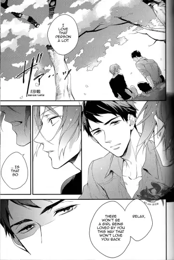 [Matsuo] Yasashii Dokusen Yoku Zenpen | Gentle Possessiveness prequel Fhentai - Page 12