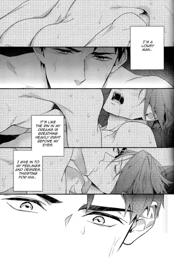 [Matsuo] Yasashii Dokusen Yoku Zenpen | Gentle Possessiveness prequel Fhentai - Page 14