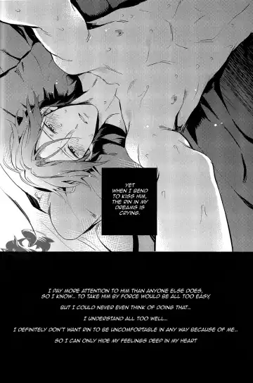 [Matsuo] Yasashii Dokusen Yoku Zenpen | Gentle Possessiveness prequel Fhentai - Page 15