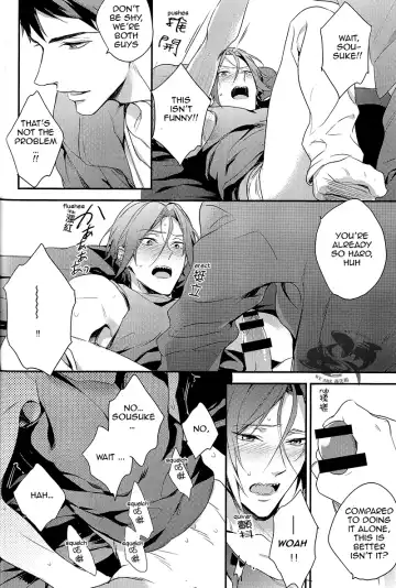 [Matsuo] Yasashii Dokusen Yoku Zenpen | Gentle Possessiveness prequel Fhentai - Page 19