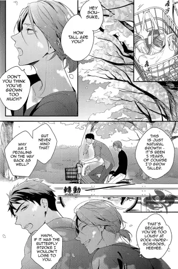 [Matsuo] Yasashii Dokusen Yoku Zenpen | Gentle Possessiveness prequel Fhentai - Page 3
