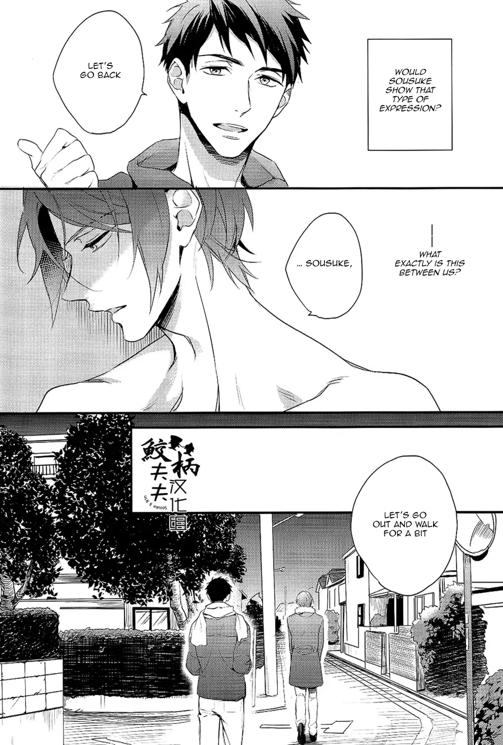 [Matsuo] Yasashii Dokusen Yoku Kouhen | Gentle Possessiveness sequel Fhentai.net - Page 21