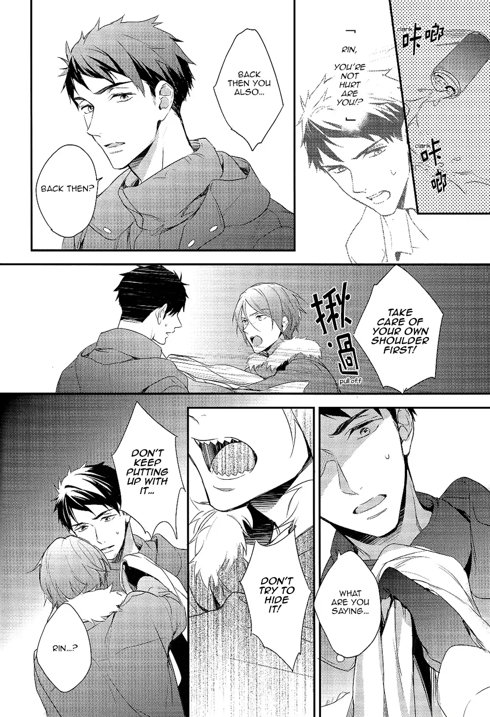 [Matsuo] Yasashii Dokusen Yoku Kouhen | Gentle Possessiveness sequel Fhentai.net - Page 27