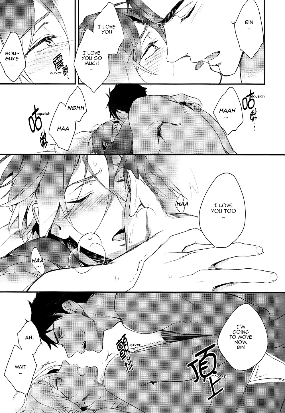 [Matsuo] Yasashii Dokusen Yoku Kouhen | Gentle Possessiveness sequel Fhentai.net - Page 38