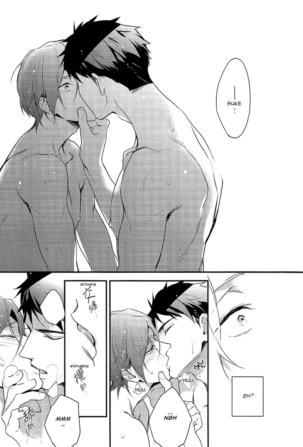 [Matsuo] Yasashii Dokusen Yoku Kouhen | Gentle Possessiveness sequel Fhentai.net - Page 8