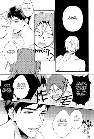 [Matsuo] Yasashii Dokusen Yoku Kouhen | Gentle Possessiveness sequel Fhentai.net - Page 10