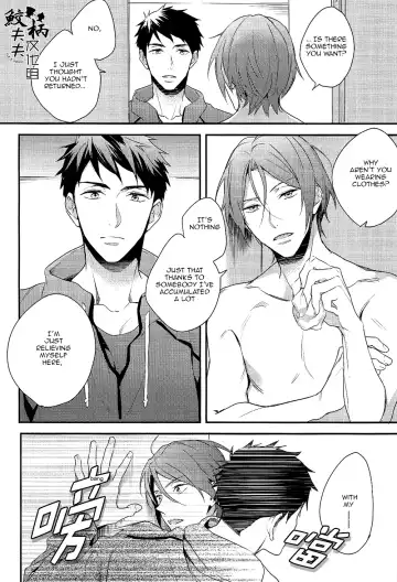 [Matsuo] Yasashii Dokusen Yoku Kouhen | Gentle Possessiveness sequel Fhentai.net - Page 19