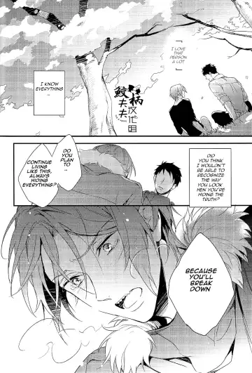 [Matsuo] Yasashii Dokusen Yoku Kouhen | Gentle Possessiveness sequel Fhentai.net - Page 29