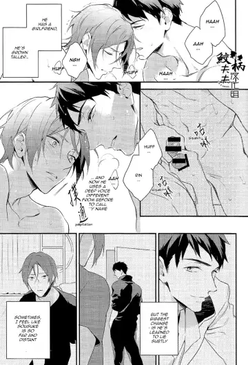 [Matsuo] Yasashii Dokusen Yoku Kouhen | Gentle Possessiveness sequel Fhentai.net - Page 6