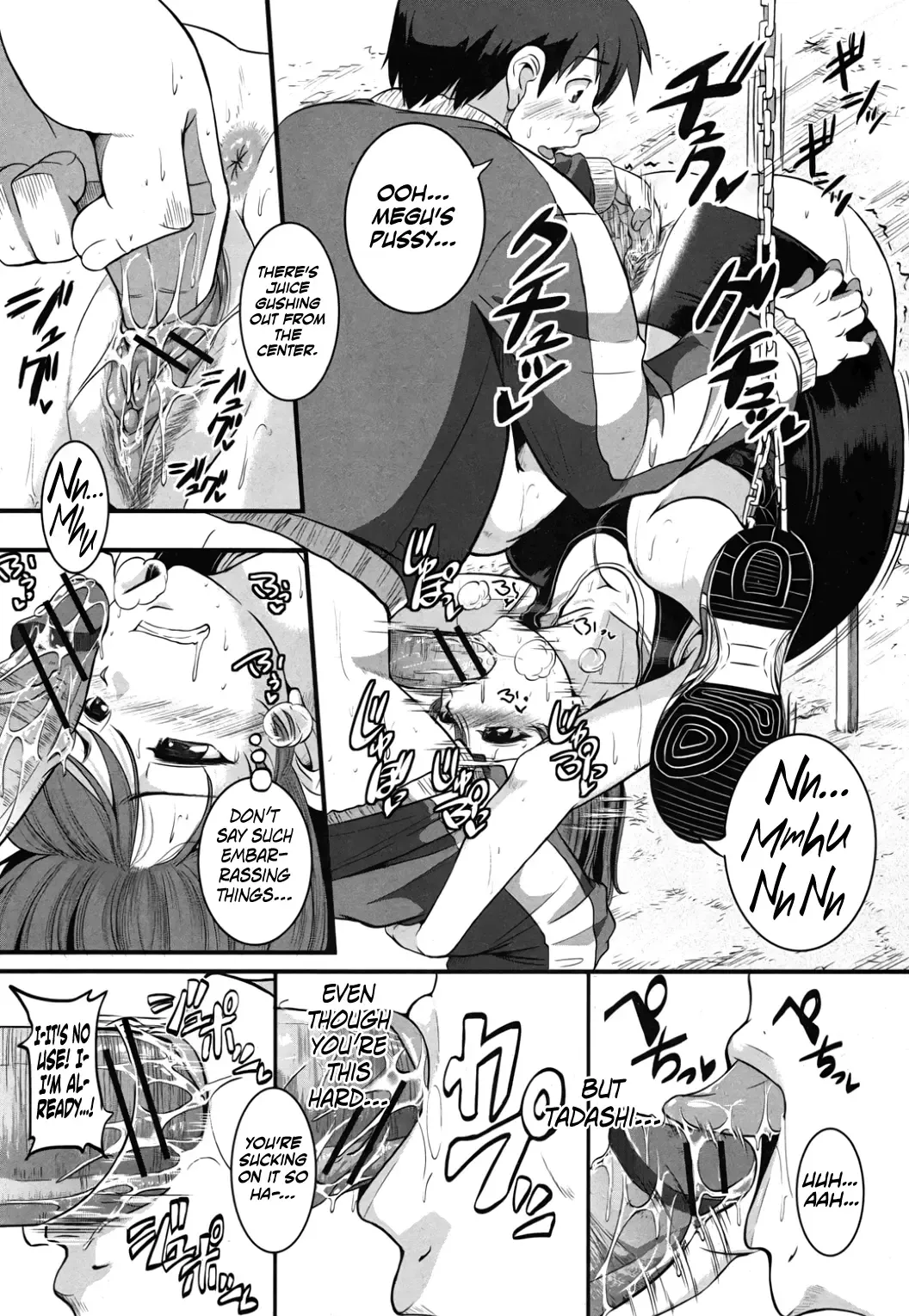 [Tonnosuke] Osananajimi to Diet! Fhentai.net - Page 12