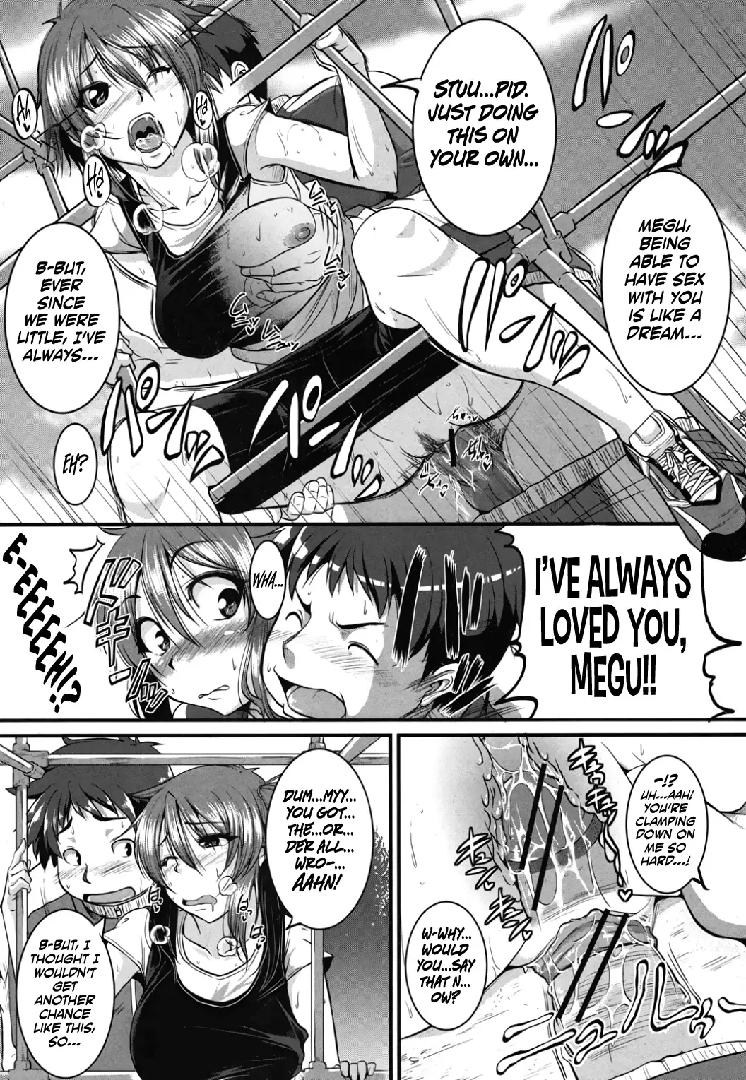 [Tonnosuke] Osananajimi to Diet! Fhentai.net - Page 16