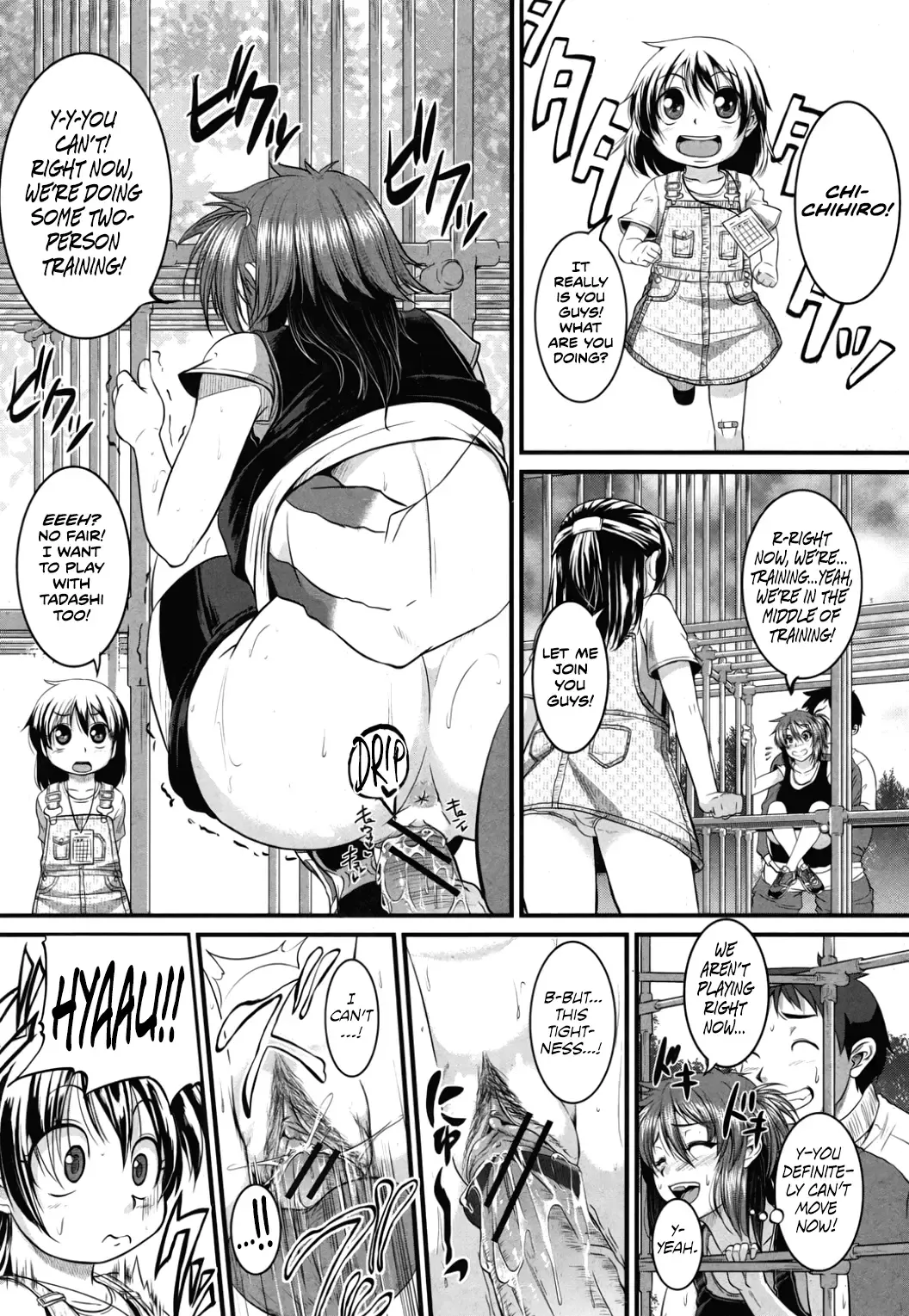 [Tonnosuke] Osananajimi to Diet! Fhentai.net - Page 18