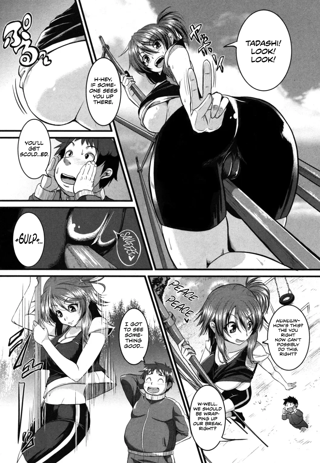 [Tonnosuke] Osananajimi to Diet! Fhentai.net - Page 4