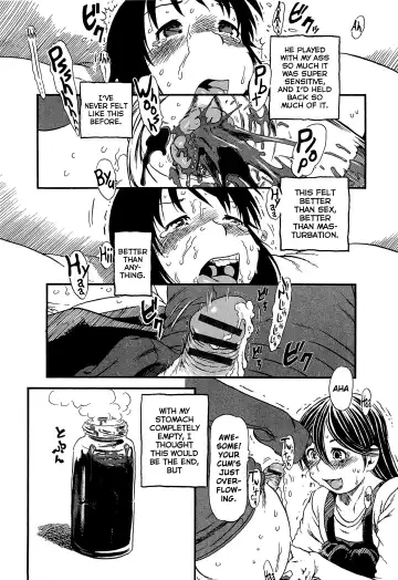 [Horihone Saizou] Tomaranai | Never-Ending Fhentai - Page 12