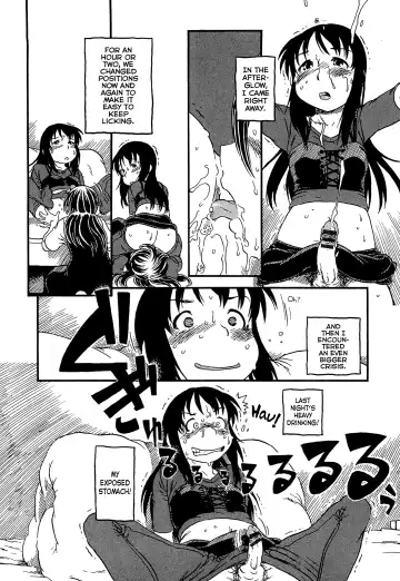 [Horihone Saizou] Tomaranai | Never-Ending Fhentai - Page 8
