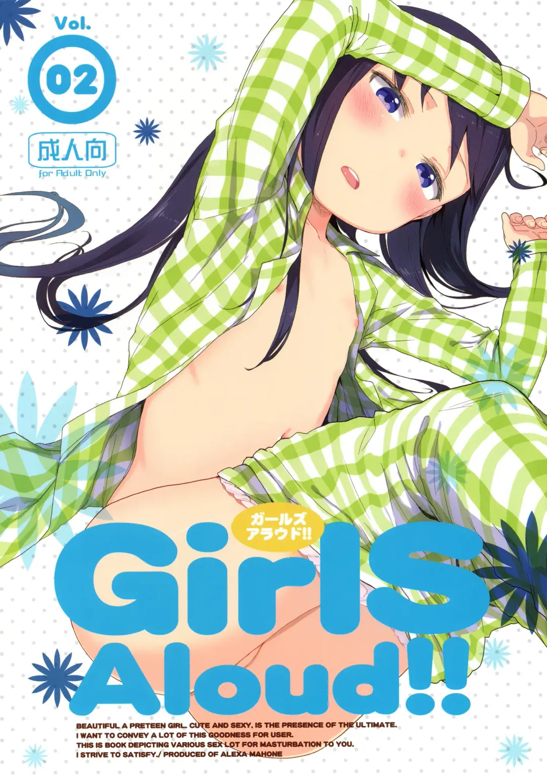 Read [Arekusa Mahone] GirlS Aloud!! Vol. 02 - Fhentai.net