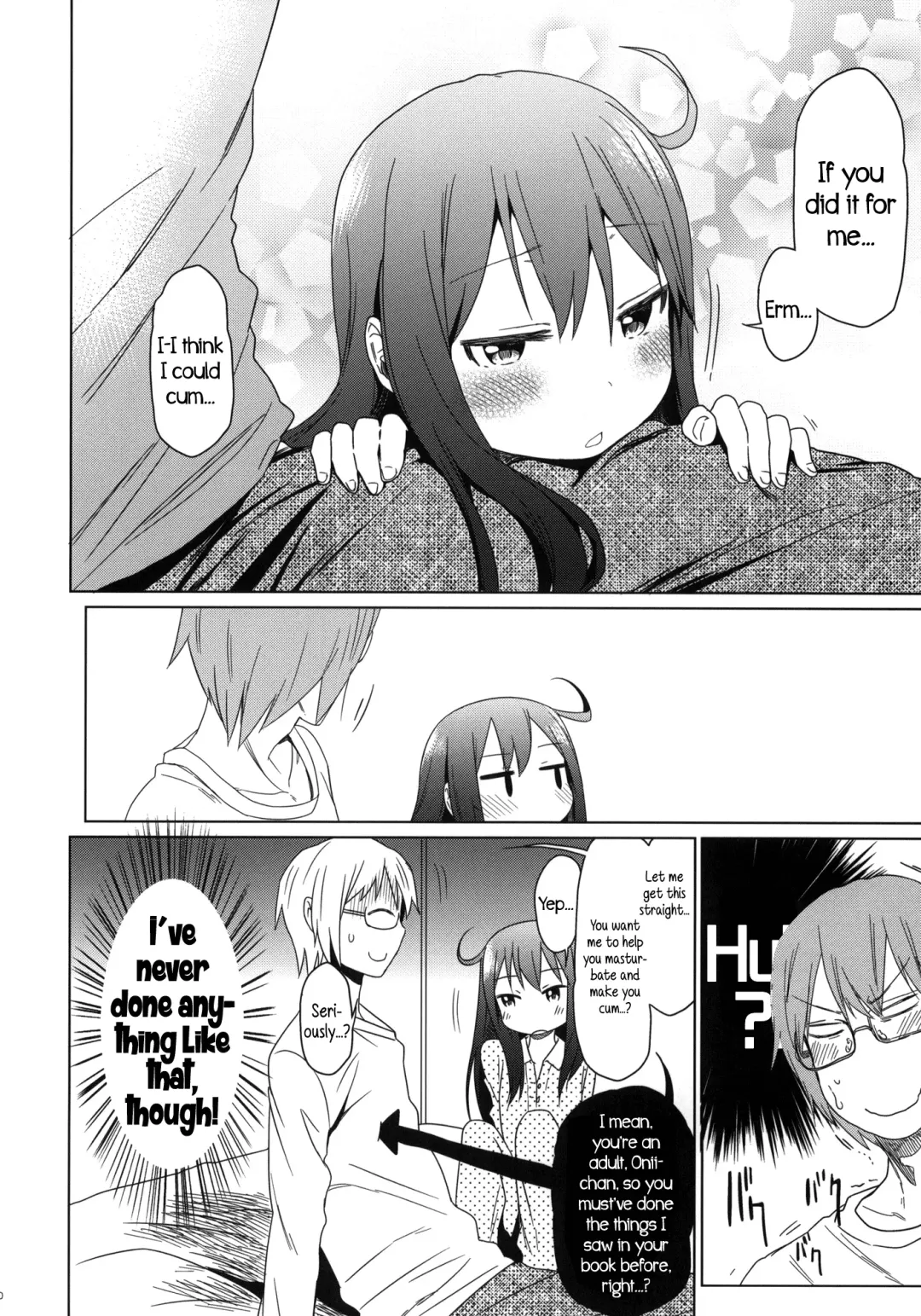 [Arekusa Mahone] GirlS Aloud!! Vol. 02 Fhentai.net - Page 19