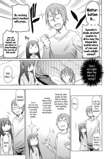 [Arekusa Mahone] GirlS Aloud!! Vol. 02 Fhentai.net - Page 16