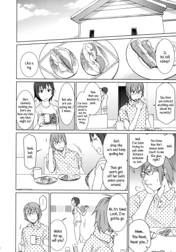 [Arekusa Mahone] GirlS Aloud!! Vol. 02 Fhentai.net - Page 7