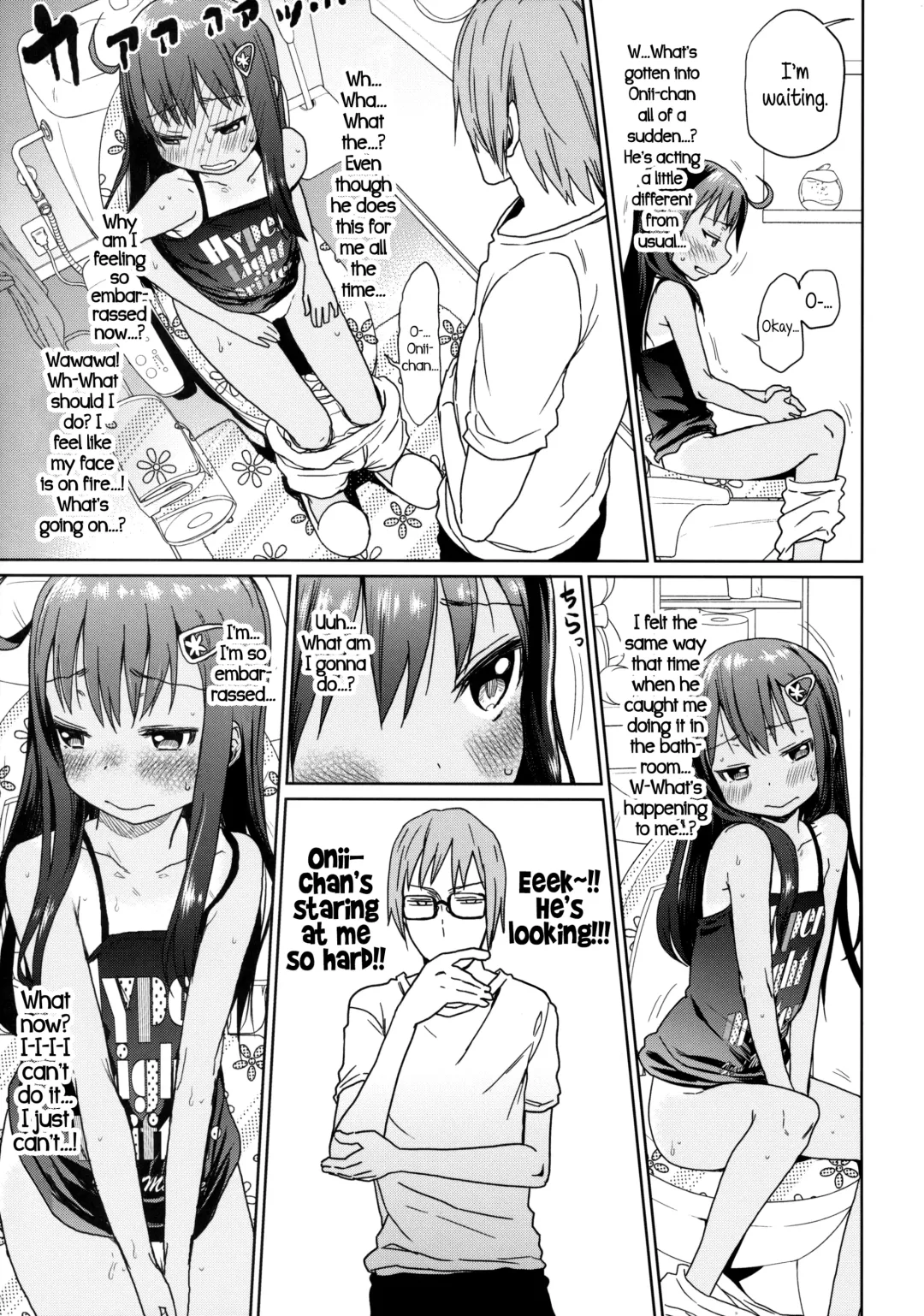 [Arekusa Mahone] GirlS Aloud!! Vol. 03 Fhentai.net - Page 12