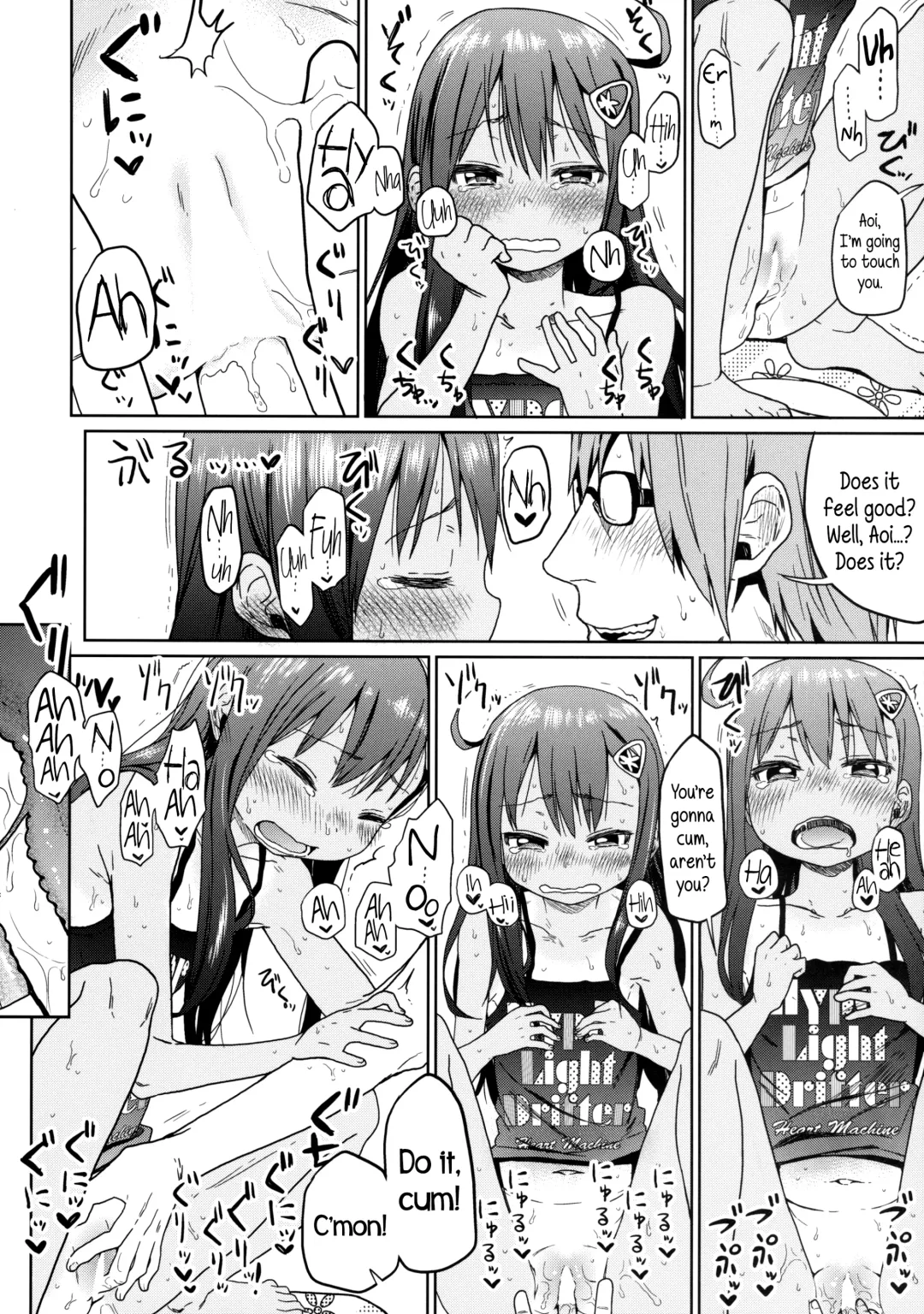 [Arekusa Mahone] GirlS Aloud!! Vol. 03 Fhentai.net - Page 15