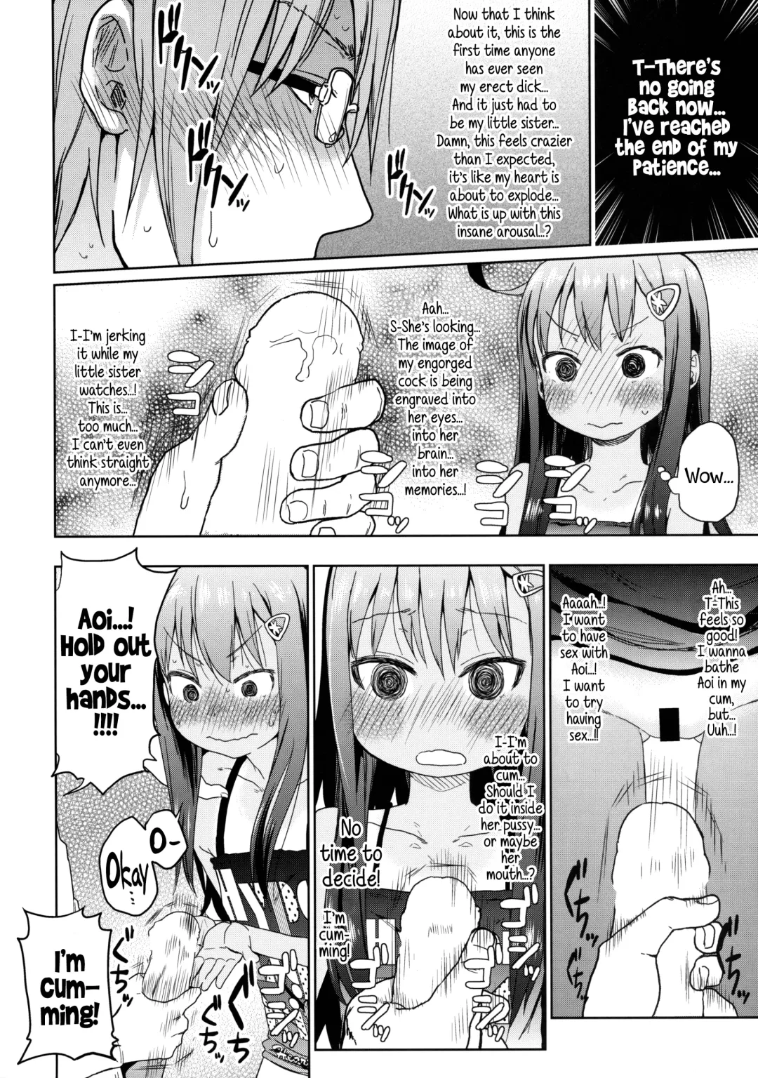 [Arekusa Mahone] GirlS Aloud!! Vol. 03 Fhentai.net - Page 19