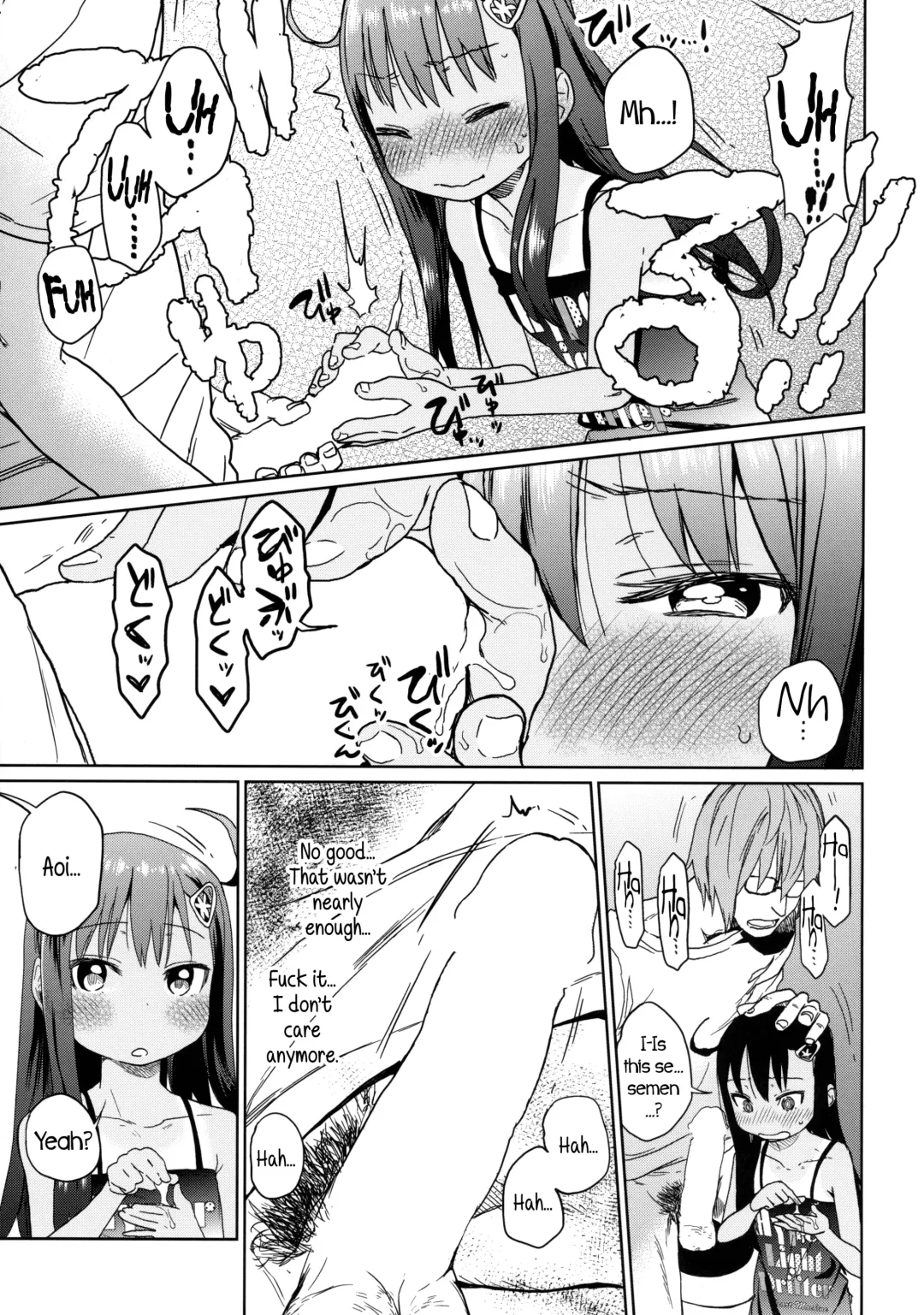 [Arekusa Mahone] GirlS Aloud!! Vol. 03 Fhentai.net - Page 20