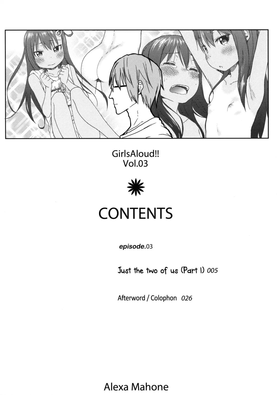 [Arekusa Mahone] GirlS Aloud!! Vol. 03 Fhentai.net - Page 3