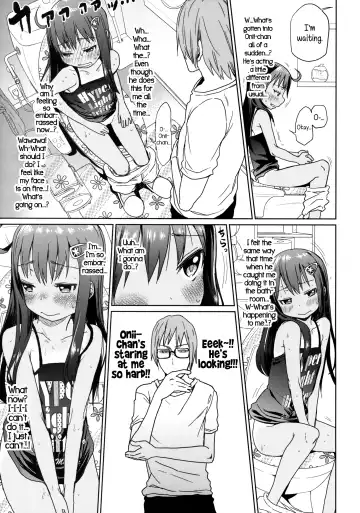 [Arekusa Mahone] GirlS Aloud!! Vol. 03 Fhentai.net - Page 12