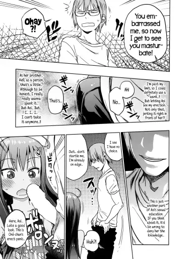 [Arekusa Mahone] GirlS Aloud!! Vol. 03 Fhentai.net - Page 18