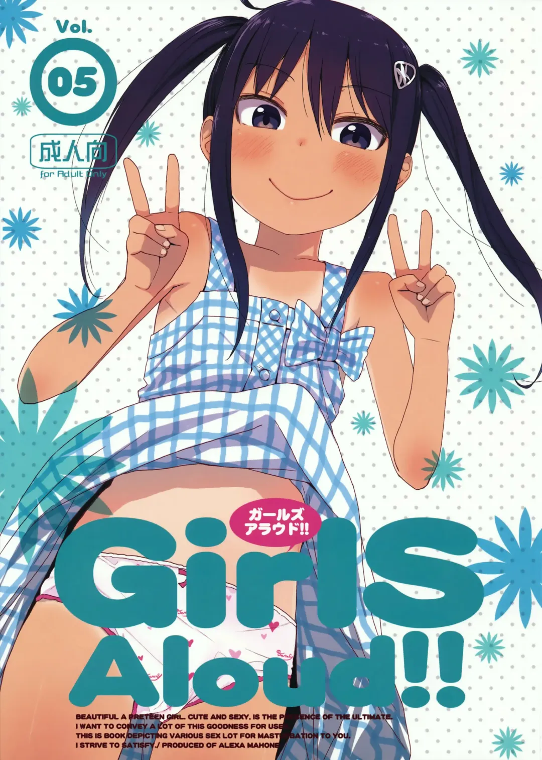 Read [Arekusa Mahone] GirlS Aloud!! Vol. 05 - Fhentai.net