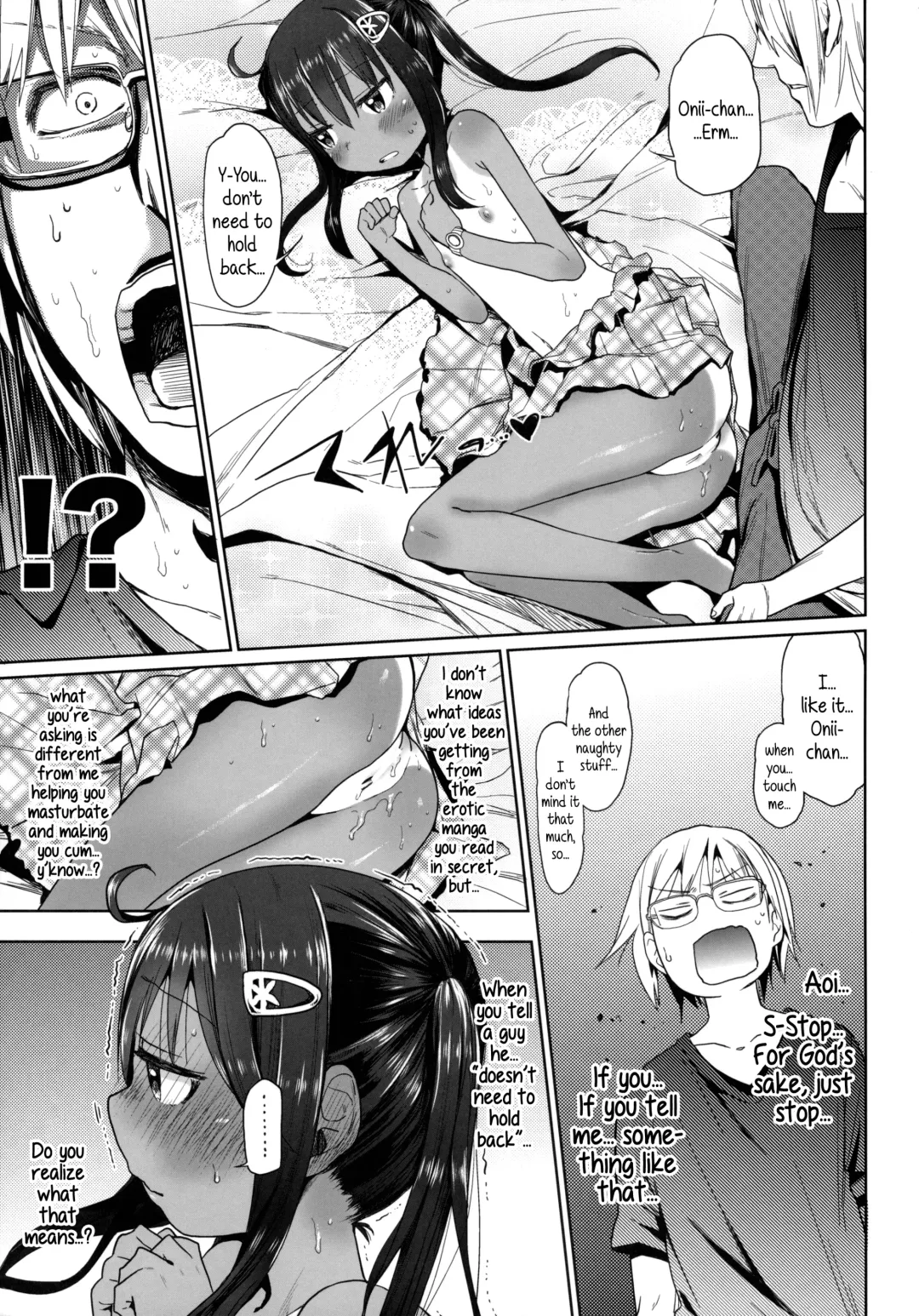 [Arekusa Mahone] GirlS Aloud!! Vol. 05 Fhentai.net - Page 14