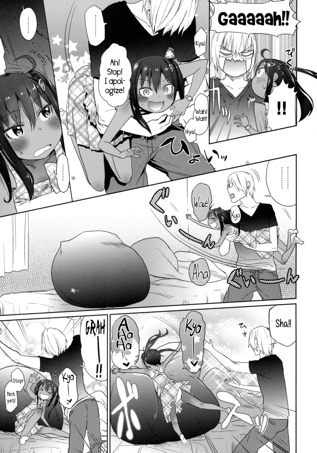 [Arekusa Mahone] GirlS Aloud!! Vol. 05 Fhentai.net - Page 6