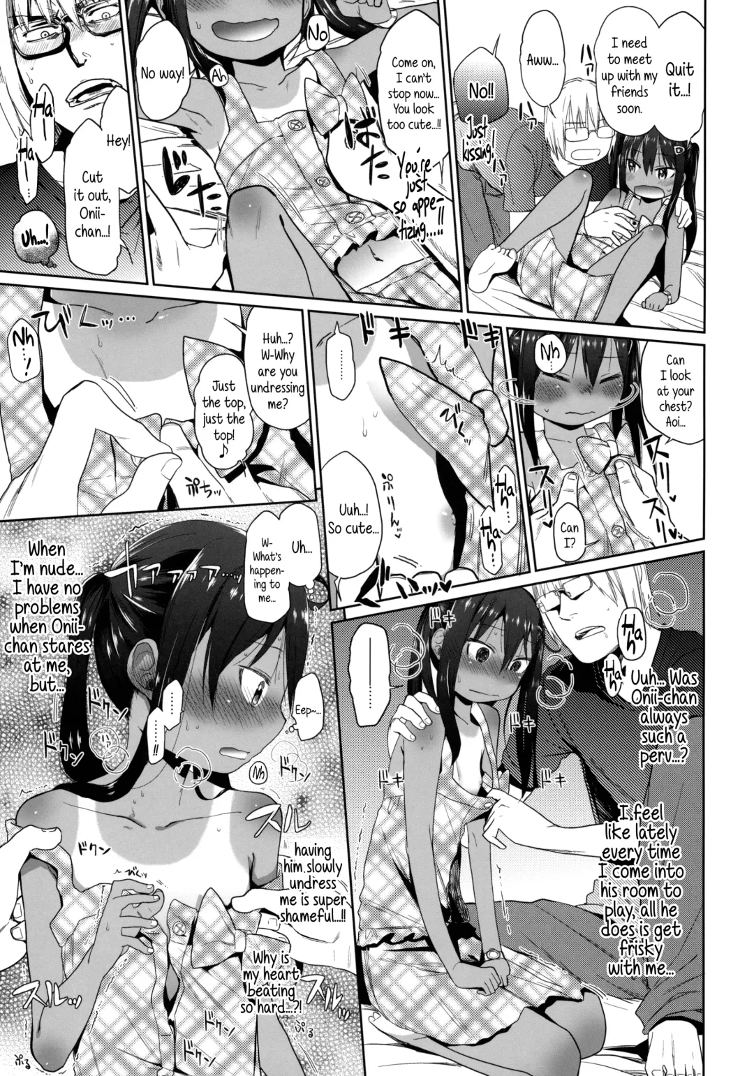 [Arekusa Mahone] GirlS Aloud!! Vol. 05 Fhentai.net - Page 8