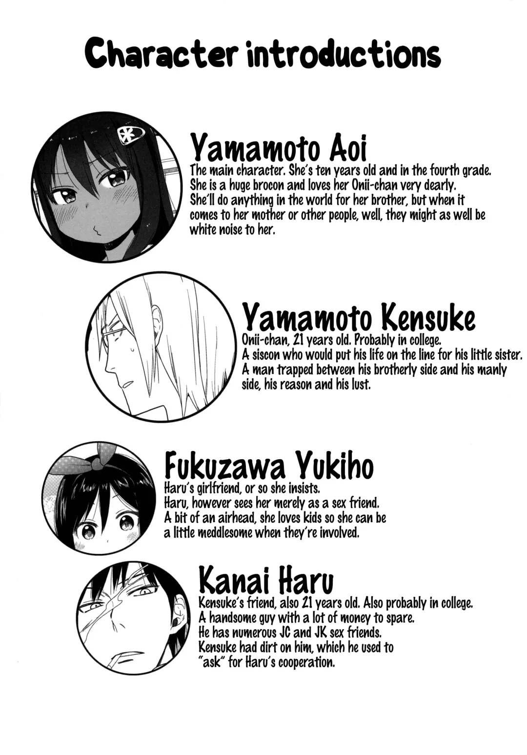 [Arekusa Mahone] GirlS Aloud!! Vol. 06 Fhentai - Page 4