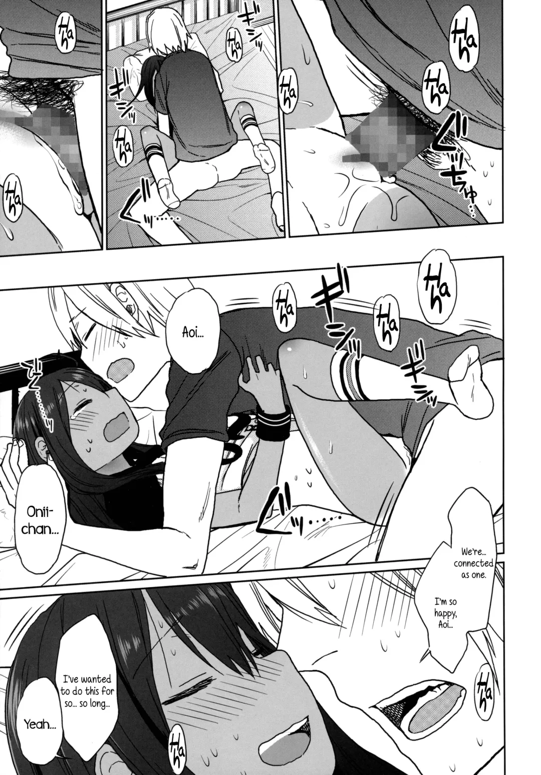 [Arekusa Mahone] GirlS Aloud!! Vol. 06 Fhentai - Page 40