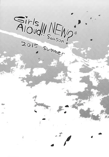 [Arekusa Mahone] GirlS Aloud!! Vol. 06 Fhentai - Page 55