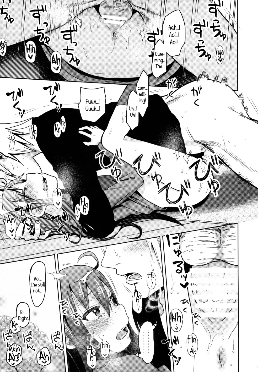 [Arekusa Mahone] GirlS Aloud!! Vol. 6.5 Fhentai - Page 16