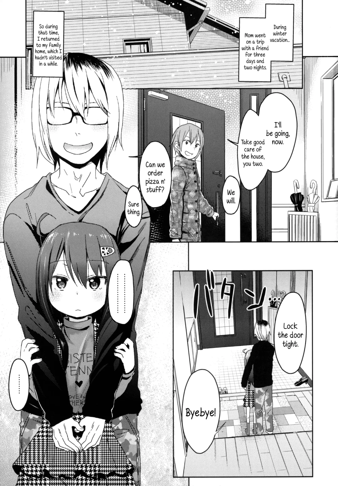 [Arekusa Mahone] GirlS Aloud!! Vol. 6.5 Fhentai - Page 2