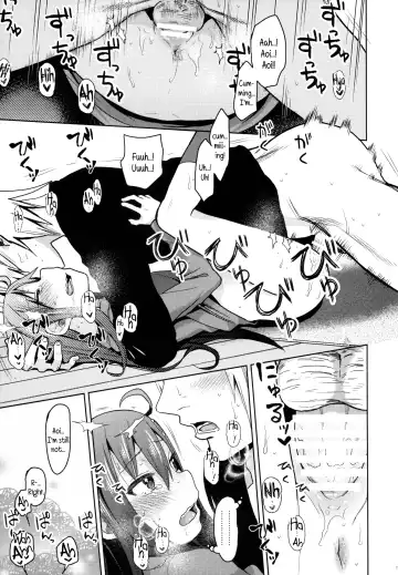 [Arekusa Mahone] GirlS Aloud!! Vol. 6.5 Fhentai - Page 16